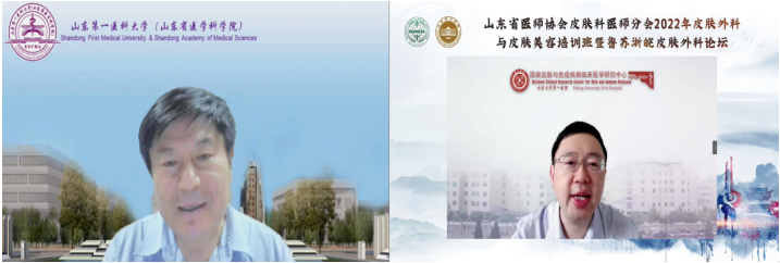 微信图片_20220727123904.png