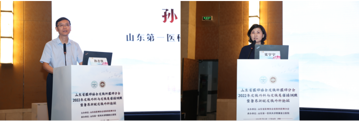 微信图片_20220727123911.png