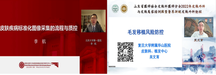 微信图片_20220727123914.png