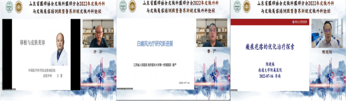 微信图片_20220727123918.png