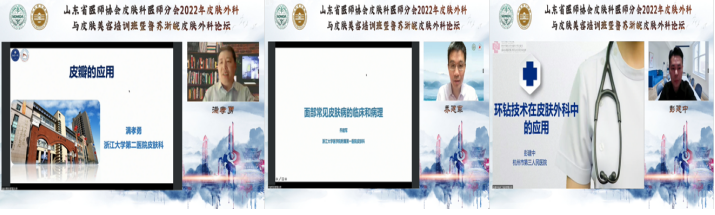 微信图片_20220727123921.png
