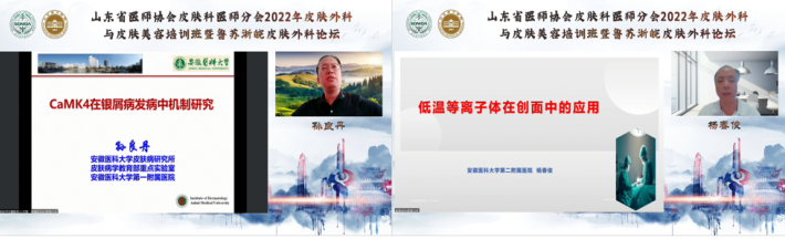 微信图片_20220727123926.png