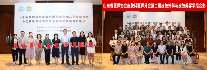 微信图片_20220727123939.png