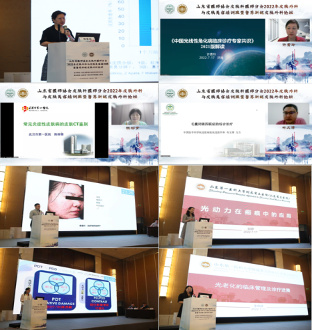 微信图片_20220727123943.png