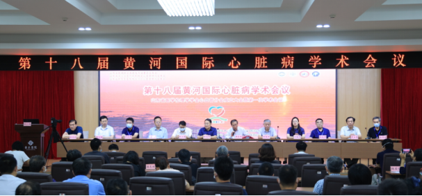 微信图片_20220727141411.png