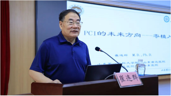 微信图片_20220727141422.png