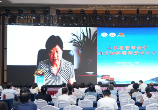 微信图片_20220727142241.png