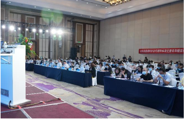 微信图片_20220727142245.png