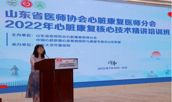 微信图片_20220727151606.png
