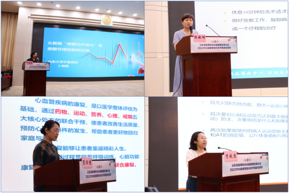 微信图片_20220727151616.png