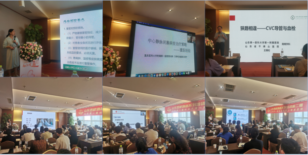微信图片_20220727153128.png