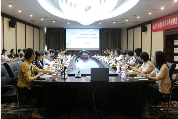微信图片_20220727153418.png