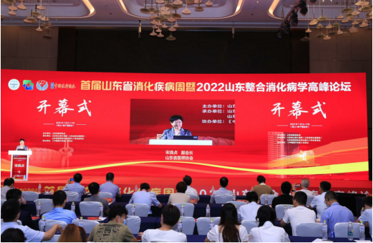 微信图片_20220801175218.png
