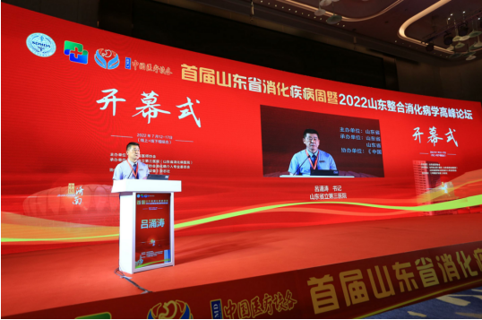微信图片_20220801175224.png