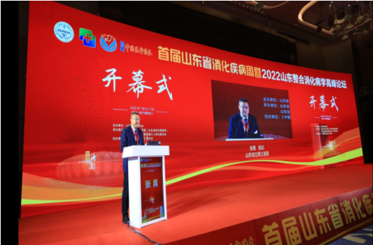 微信图片_20220801175227.png