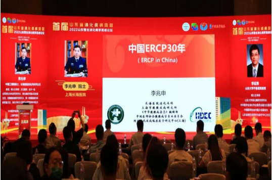 微信图片_20220801175233.png
