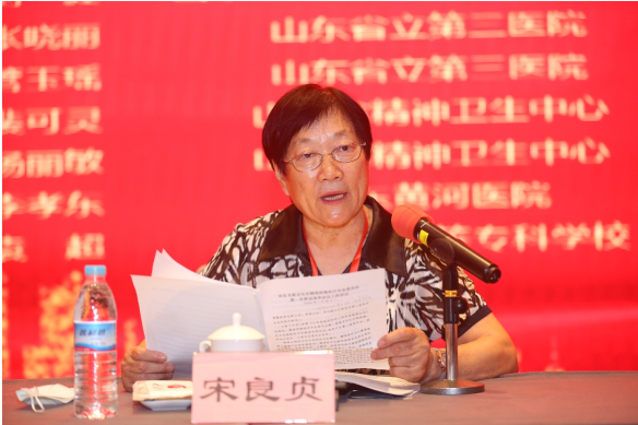 微信图片_20220802162226.png