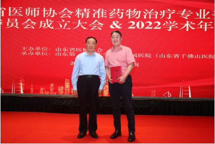 微信图片_20220802162239.png