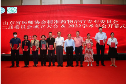 微信图片_20220802162242.png