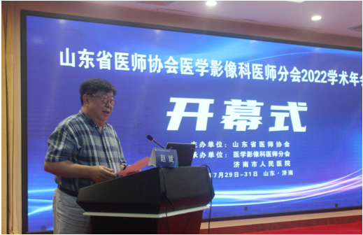 微信图片_20220803092211.png