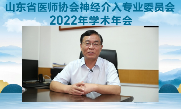 微信图片_20220803092708.png