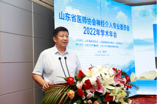 微信图片_20220803092712.png