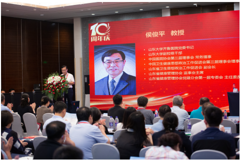 微信图片_20220803093535.png