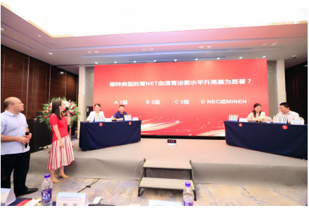 微信图片_20220803093545.png