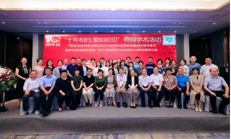 微信图片_20220803093608.png