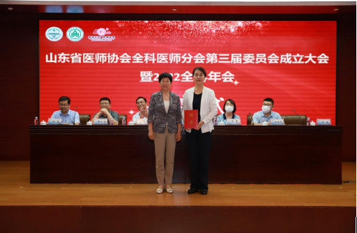 微信图片_20220809152942.png