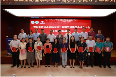 微信图片_20220809152951.png