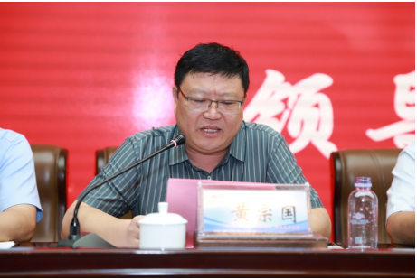 微信图片_20220809153006.png