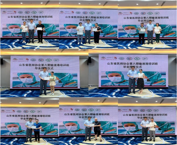 微信图片_20220810143705.png