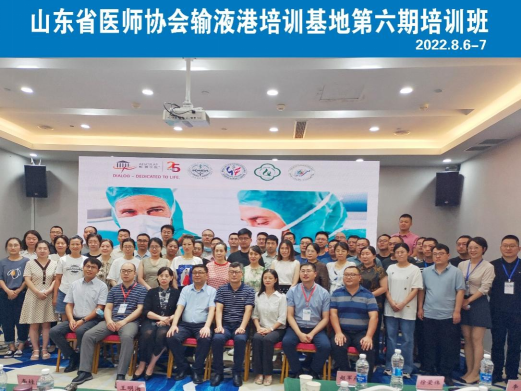 微信图片_20220810143709.png