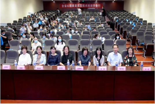 微信图片_20220812155635.png