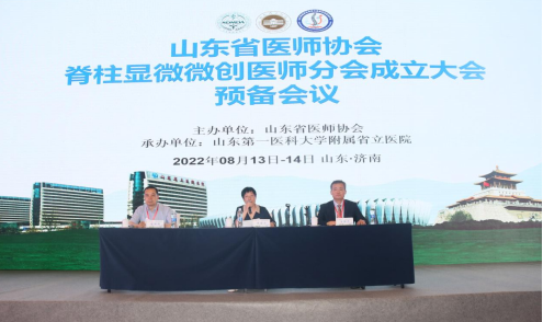 微信图片_20220822084853.png