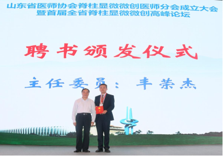 微信图片_20220822084858.png