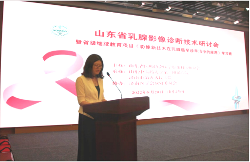 微信图片_20220829145432.png