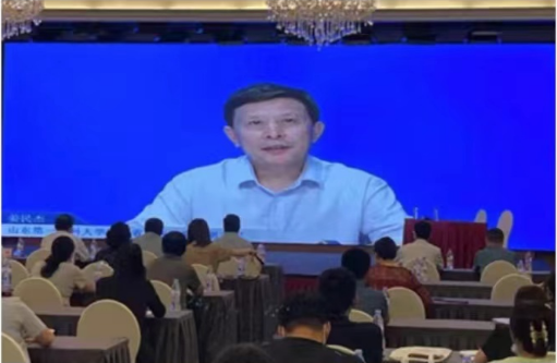 微信图片_20220829145438.png