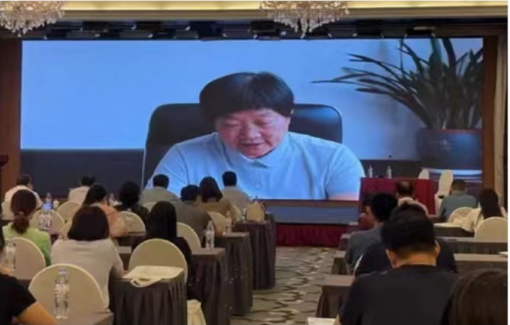 微信图片_20220829145445.png