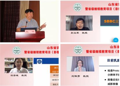 微信图片_20220829145726.jpg