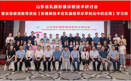 微信图片_20220829145452.png