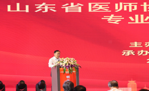 微信图片_20220830095046.png