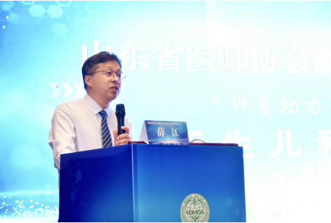 微信图片_20220830102336.png