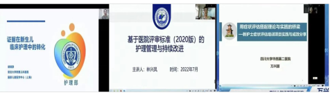 微信图片_20220830102355.png