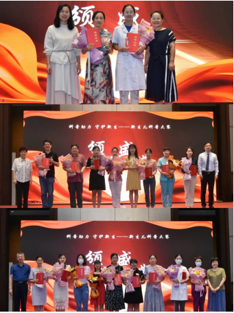 微信图片_20220830102359.png
