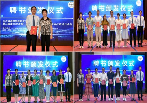 微信图片_20220830102402.png