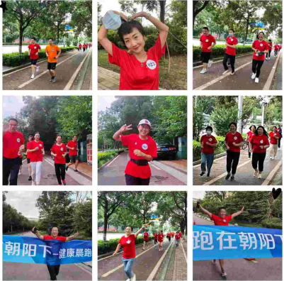 微信图片_20220830102406.png