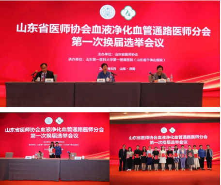 微信图片_20220830103410.png