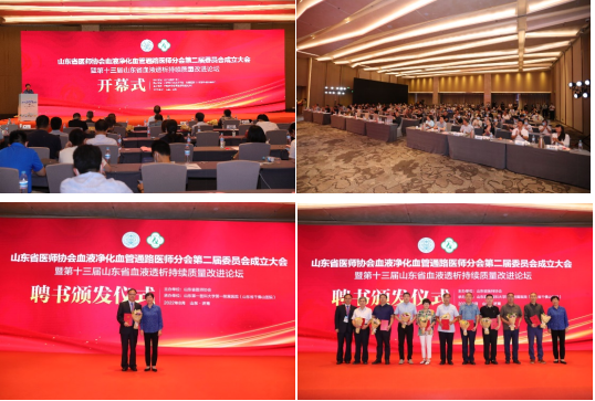 微信图片_20220830103415.png